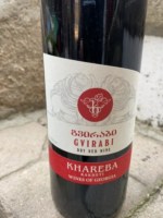 Khareba Gvirabi ( გვარაბი) Dry Red
