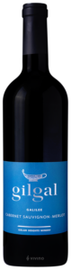 Golan Heights Winery Gilgal Cabernet Sauvignon - Merlot N.V.