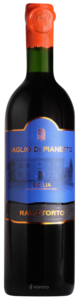 Baglio di Pianetto Ramotorto N.V.