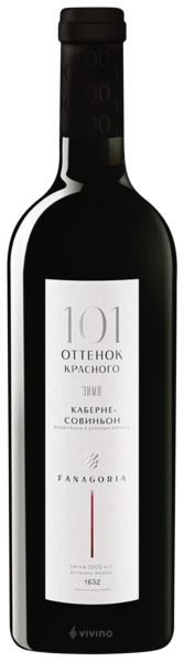 Fanagoria (Фанагория) 101 Оттенок Красного Каберне Совиньон (One ...