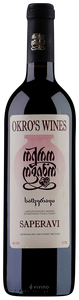 Okro's Wines Saperavi N.V.