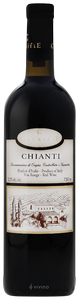 Cantina Gabriele Chianti N.V.