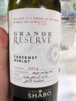 Shabo Grande Reserve Cabernet - Merlot