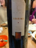 Matua Ararimu Merlot - Syrah - Cabernet