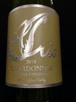 Rideau Iris La Presa Vineyards Chardonnay