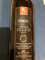 Seméli Nemea Oreinos Helios