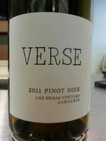 Ryme Verse Las Brisas Vineyard Pinot Noir