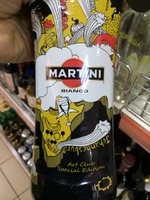 Martini Art Club Special Edition Bianco