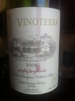 Vinoterra Cabernet Sauvignon (კაბერნე სოვინიონი)