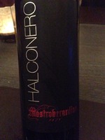 Mastroberardino Irpinia Passito Halconero