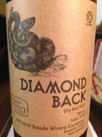 Salado Texas Diamond Back Dry Red