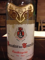 Domaine des Tourelles Vin Doux