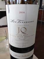 Álvaro Palacios Les Terrasses Private Selection Velles Vinyes Priorat