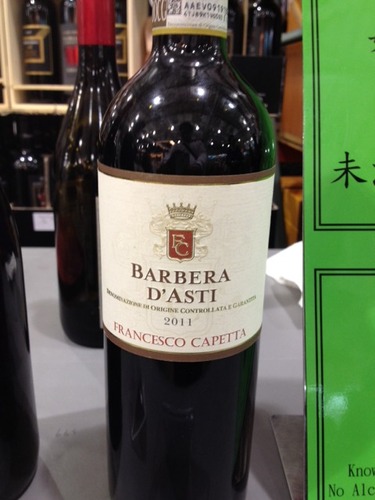 Francesco Capetta Barbera dAsti 2011 Wine Info