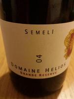 Seméli Domaine Helios Grande Reserve