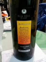 Red Hill Estate Bimãris Chardonnay