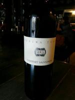 Movia Vandima Turno Cabernet Sauvignon