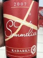 Malatinszky Le Sommelier Kadarka