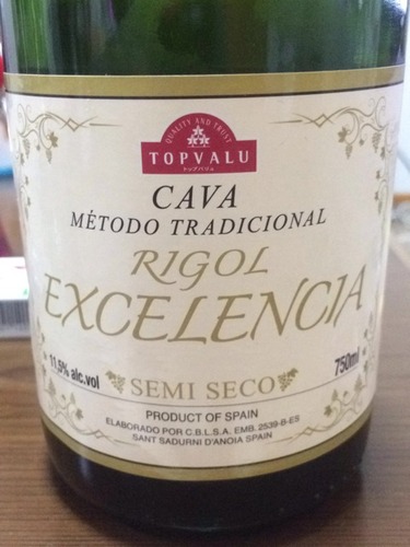 Topvalu Cava Rigol Excelencia Semi Seco | Vivino 日本