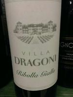 Villa Dragoni Ribolla Gialla