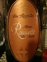 Les Rocailles Altesse