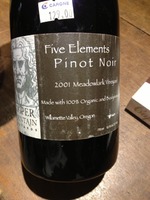 Cooper Mountain Five Elements Pinot Noir