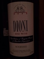 Kourtaki Dioni Red