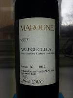 Zeni Marogne Valpolicella