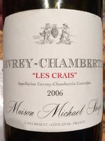 Maison Michael Shaps Les Crais Gevrey-Chambertin