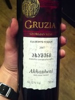 Teliani Valley Gruzia Akhasheni Red Semi Sweet (ახაშენი წითელი ნახევრად ტკბილი)