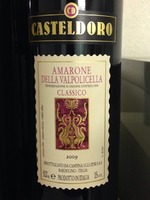Zeni Casteldoro Amarone della Valpolicella Classico