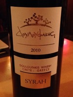 Douloufakis Syrah