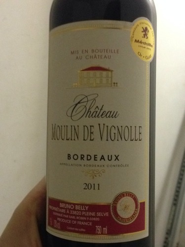 ワイン Chateau Moulin Vignole &Haut Lignac2015 Chateau Moulin Vignole &Haut Lignac2015