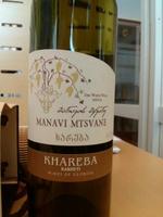 Khareba Manavi Mtsvane (მანავის მთსვანე)