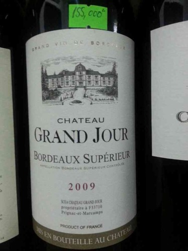 Chateau Grand Jour Bordeaux Superieur Vivino