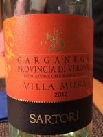 Villa Mura Garganega Provincia di Verona