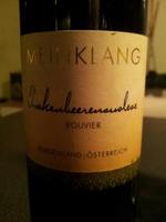 Meinklang Trockenbeerenauslese Bouvier Trocken