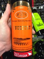 Dozortsev Collection Ancestry Semi Dry Red