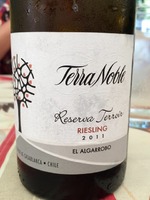 TerraNoble Reserva Terroir Riesling (El Algarrobo)