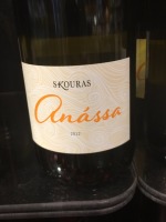 Skouras Anassa