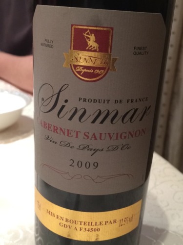 Sinmar Sinmar Pays Cabernet Sauvignon | Vivino English