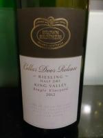 Brown Brothers Cellar Door Release Riesling