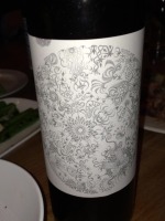Arnot-Roberts Antica Vineyard Sangiovese