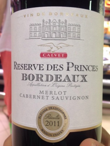 1981 Calvet Reserve des Princes Bordeaux Merlot - Cabernet Sauvignon ...