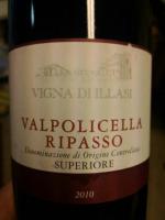 Cantina di Soave Vigna di Illasi Valpolicella Ripasso Superiore