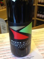 Mason Wines Cellar Collection Cabernet - Merlot