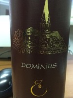 Kellerei Eisacktal - Cantina Valle Isarco Dominius Bianca