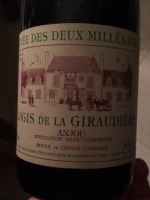 Domaine des Baumard Anjou Logis de La Giraudière Cuvée des Deux Millénaires