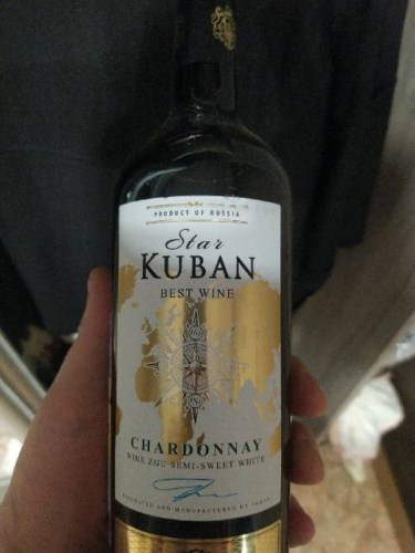 Кубань-Вино (Kuban-Vino) Star Kuban Chardonnay | Vivino US