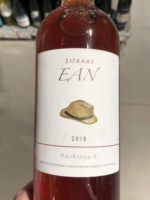 Domaine Sigalas Ean